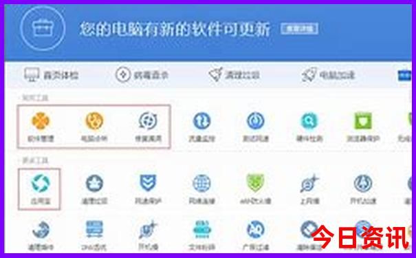 浙江什么地方好玩风景区