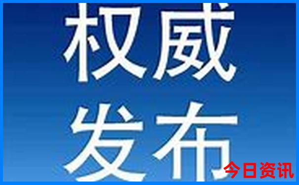 长沙周边免费景点推荐