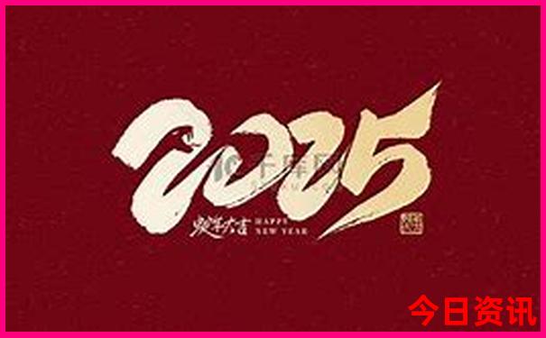 去四川旅游自由行攻略