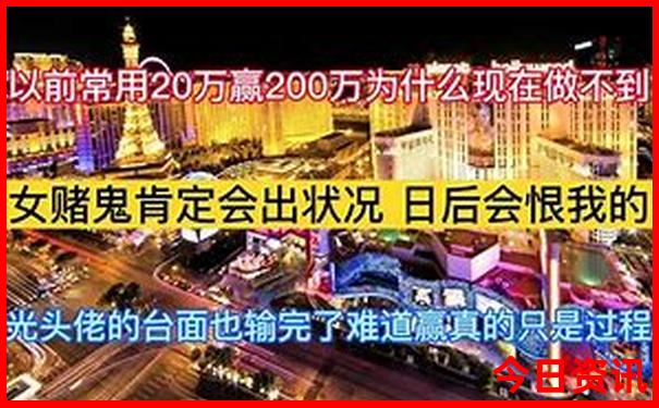 贵州毕节旅游攻略
